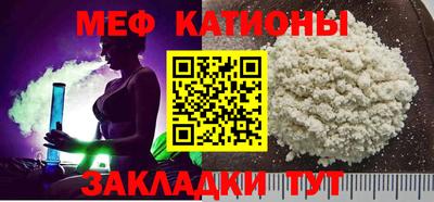 кокаин Комсомольск-на-Амуре