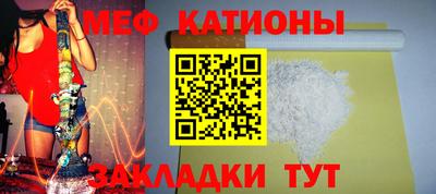 соль ск Конаково