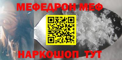 кокаин Комсомольск-на-Амуре