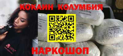 эйфоретик Коммунар