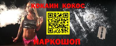 эйфоретик Коммунар