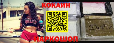 эйфоретик Коммунар