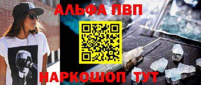 эйфоретик Коммунар