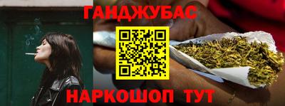 соль ск Конаково