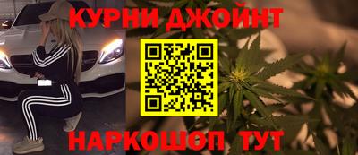 соль ск Конаково