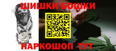 эйфоретик Коммунар