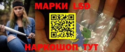 соль ск Конаково