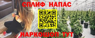 соль ск Конаково