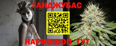эйфоретик Коммунар