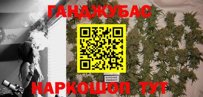 соль ск Конаково