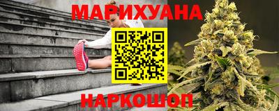 кокаин Комсомольск-на-Амуре