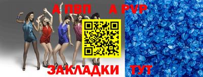 эйфоретик Коммунар