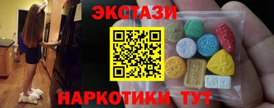 кокаин Комсомольск-на-Амуре
