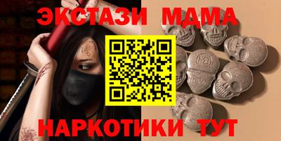 соль ск Конаково