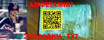 соль ск Конаково