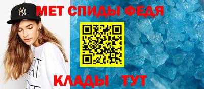 кокаин Комсомольск-на-Амуре