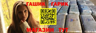 эйфоретик Коммунар