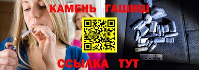 кокаин Комсомольск-на-Амуре