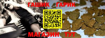 эйфоретик Коммунар