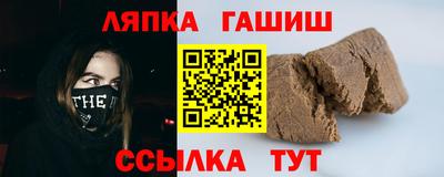 эйфоретик Коммунар