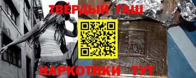 соль ск Конаково